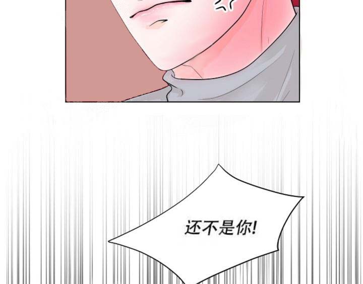 求测评结果[抖漫]韩漫全集-求测评结果-17话无删减无遮挡章节图片 