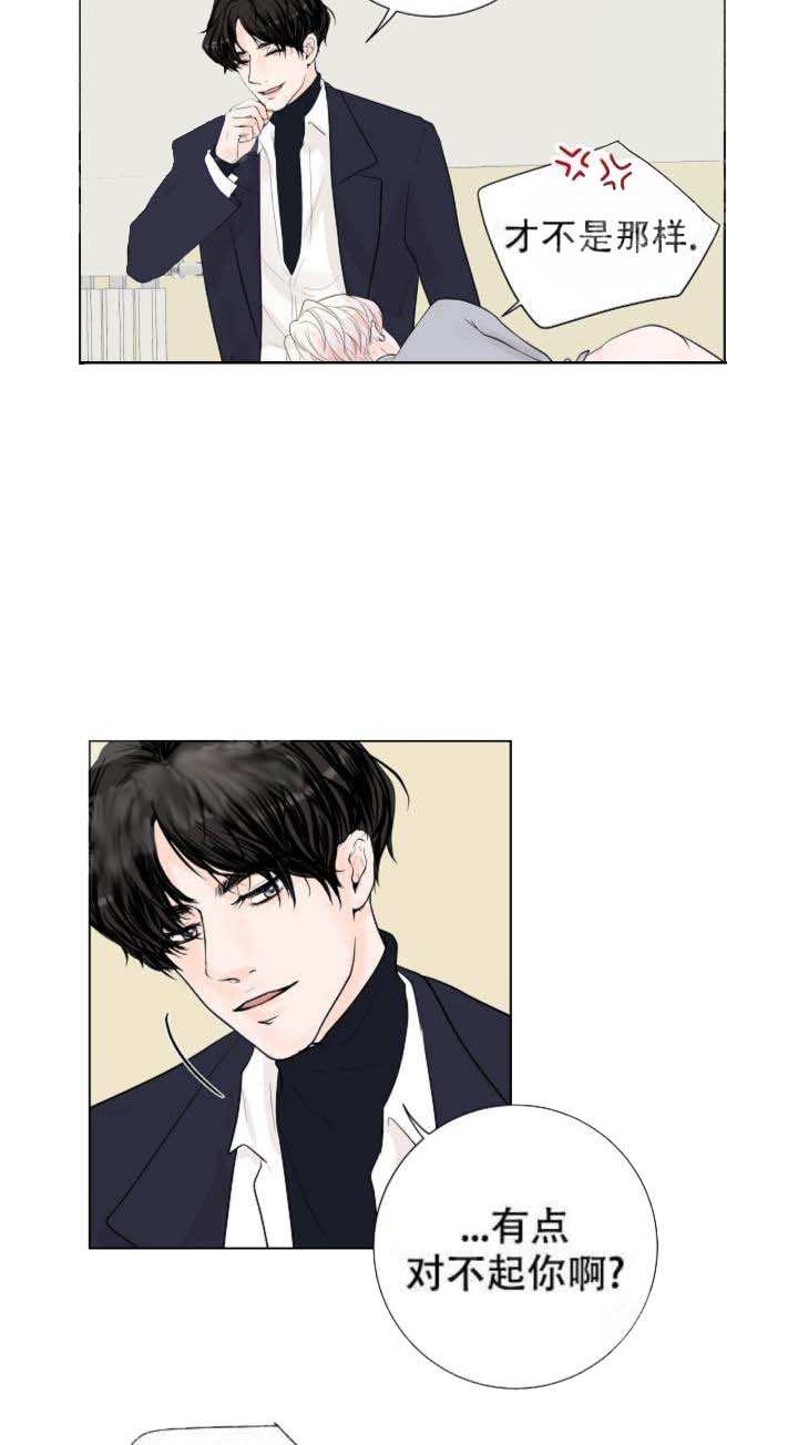 求测评结果[抖漫]韩漫全集-求测评结果-17话无删减无遮挡章节图片 