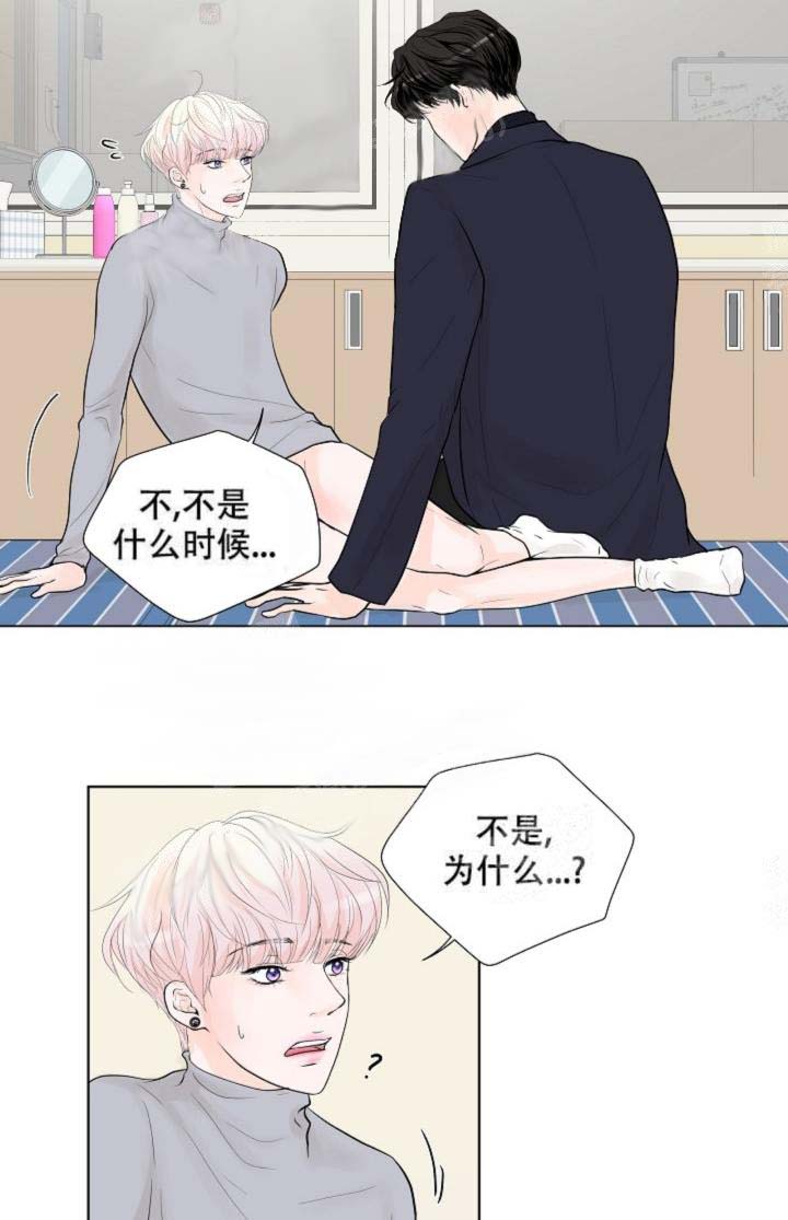 求测评结果[抖漫]韩漫全集-求测评结果-17话无删减无遮挡章节图片 