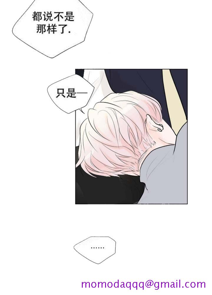 求测评结果[抖漫]韩漫全集-求测评结果-17话无删减无遮挡章节图片 