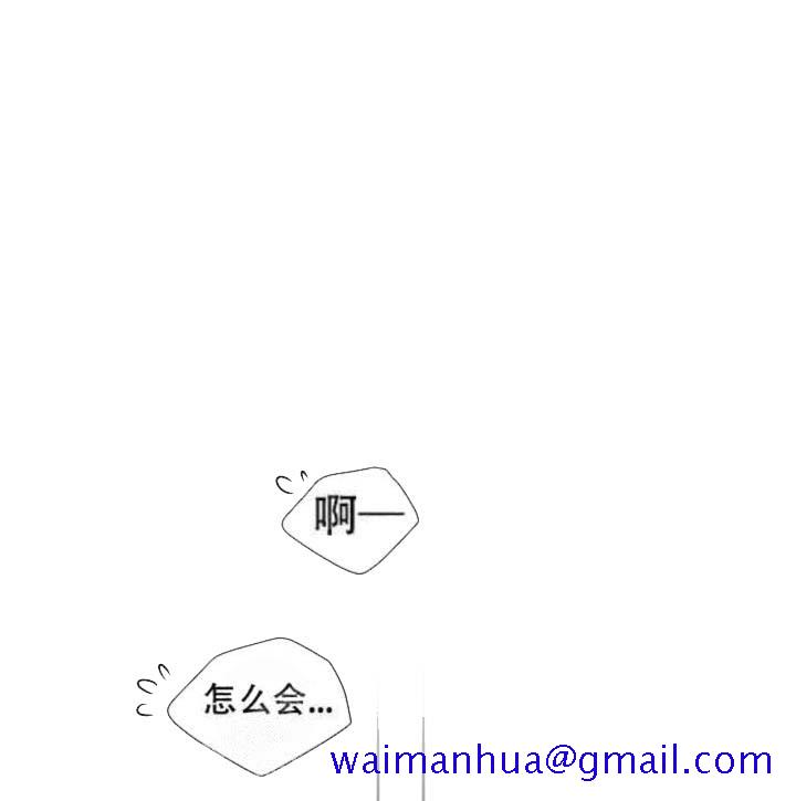 求测评结果[抖漫]韩漫全集-求测评结果-17话无删减无遮挡章节图片 