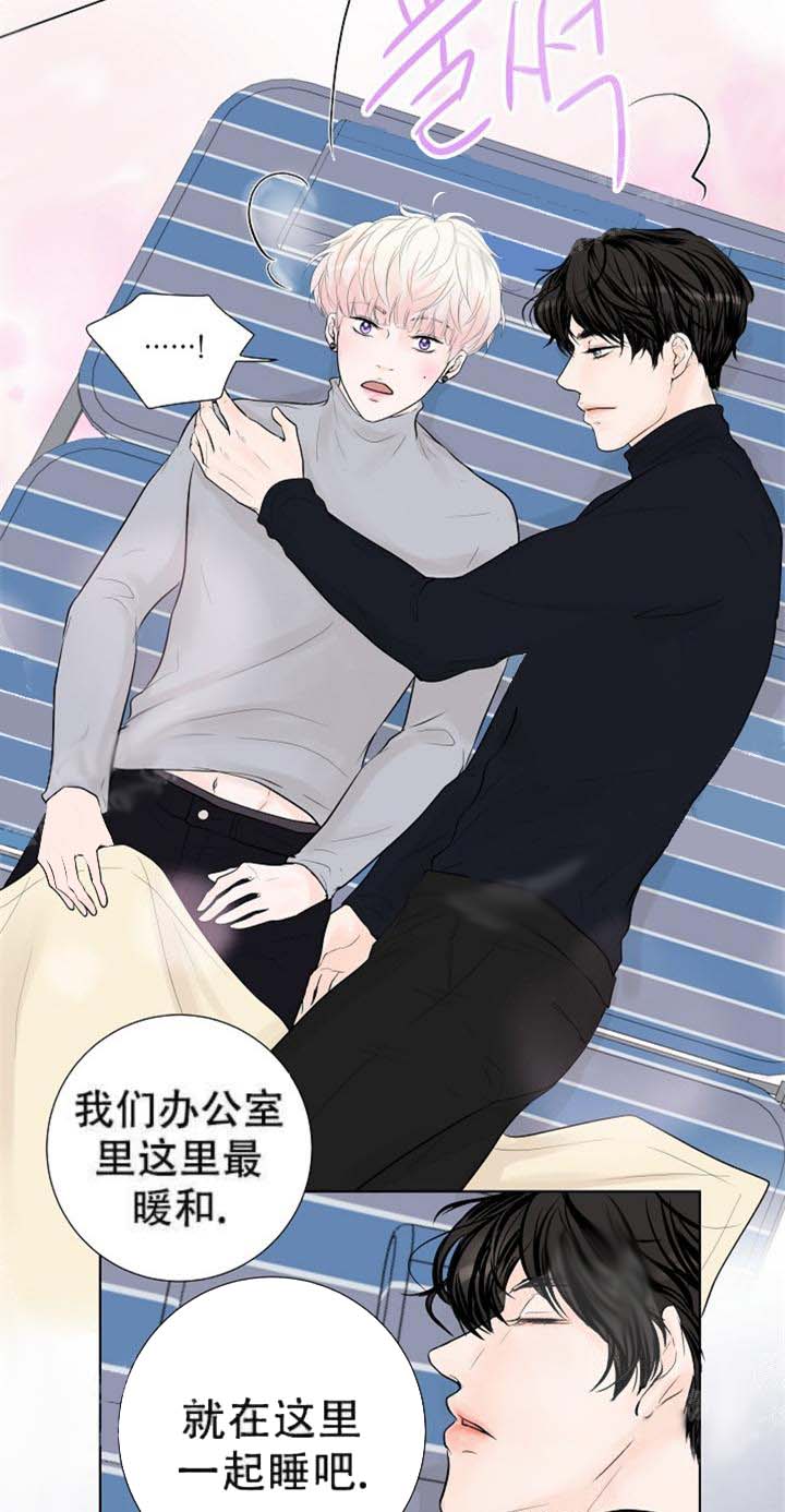 求测评结果[抖漫]韩漫全集-求测评结果-18话无删减无遮挡章节图片 