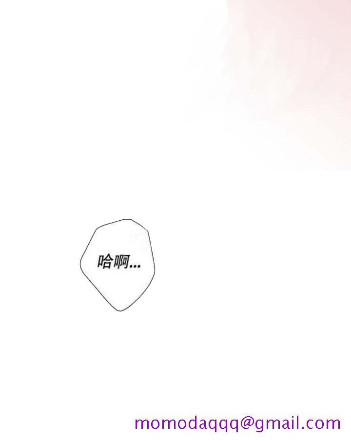 求测评结果[抖漫]韩漫全集-求测评结果-18话无删减无遮挡章节图片 