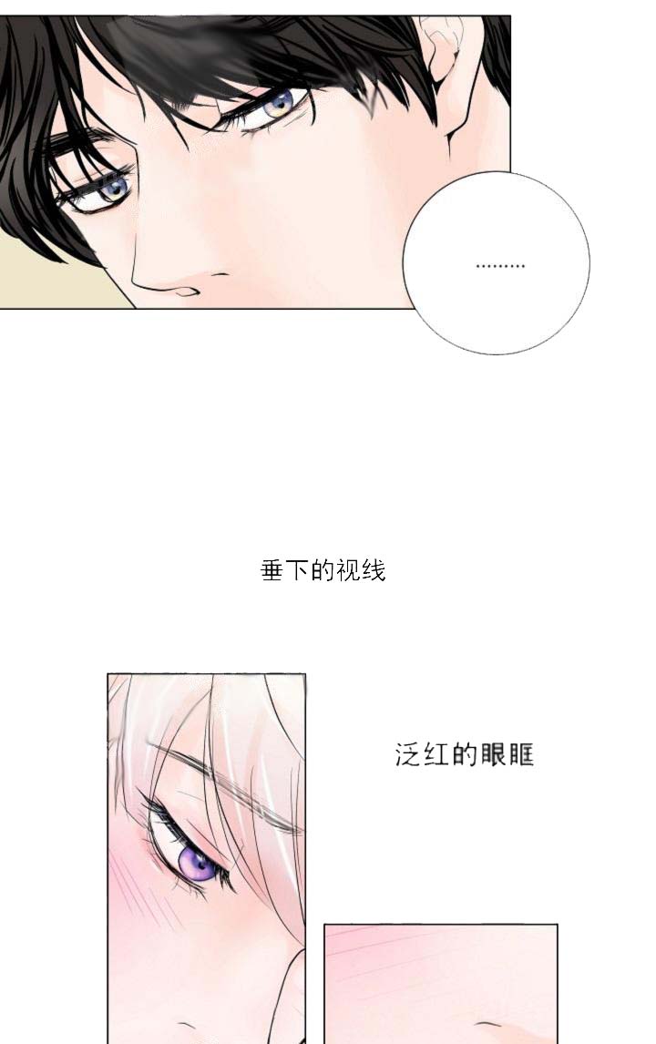 求测评结果[抖漫]韩漫全集-求测评结果-18话无删减无遮挡章节图片 