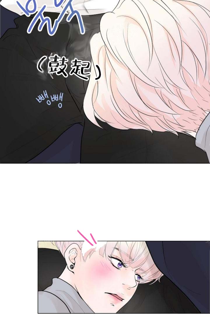 求测评结果[抖漫]韩漫全集-求测评结果-18话无删减无遮挡章节图片 