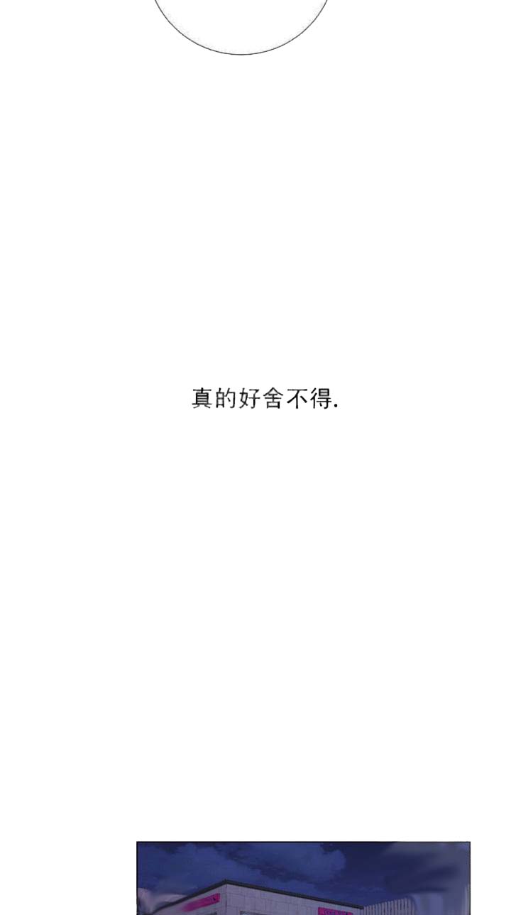 求测评结果[抖漫]韩漫全集-求测评结果-18话无删减无遮挡章节图片 
