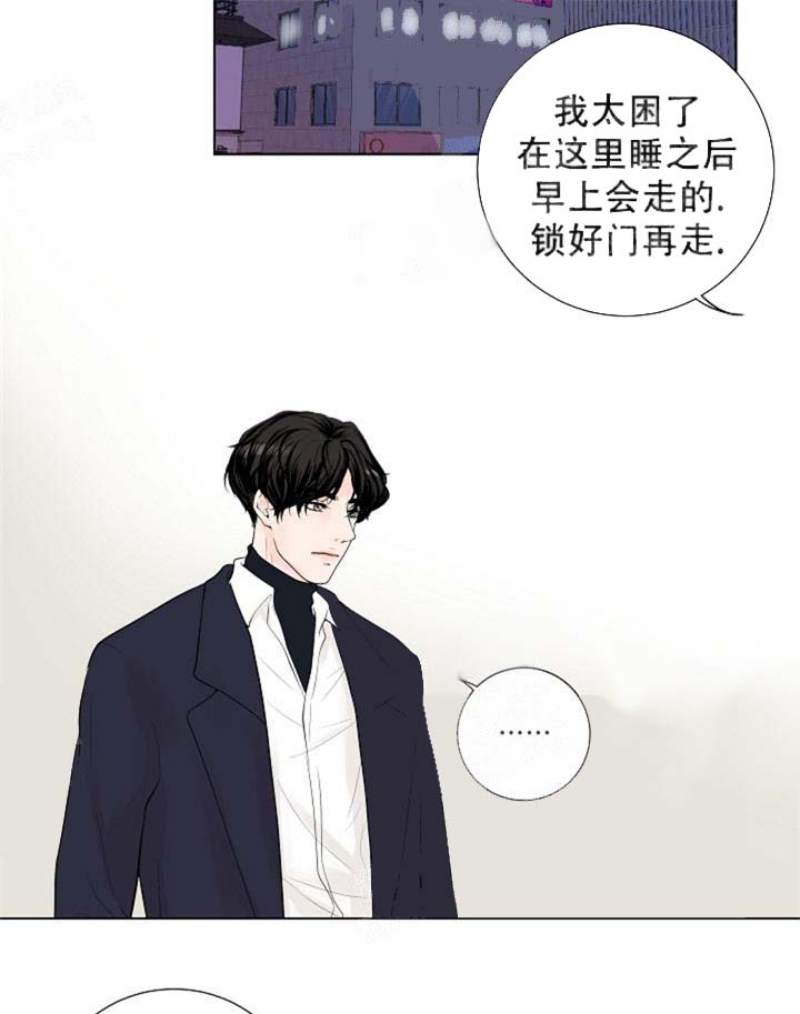 求测评结果[抖漫]韩漫全集-求测评结果-18话无删减无遮挡章节图片 