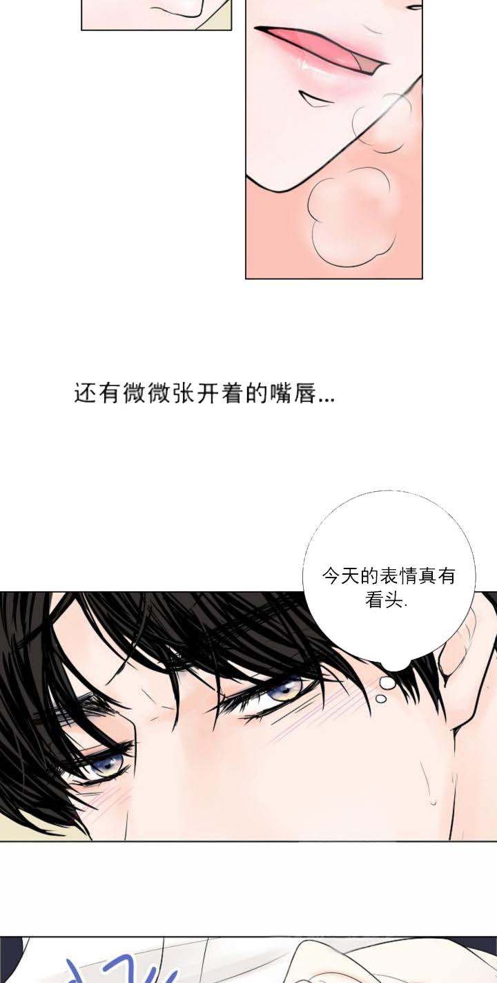 求测评结果[抖漫]韩漫全集-求测评结果-18话无删减无遮挡章节图片 