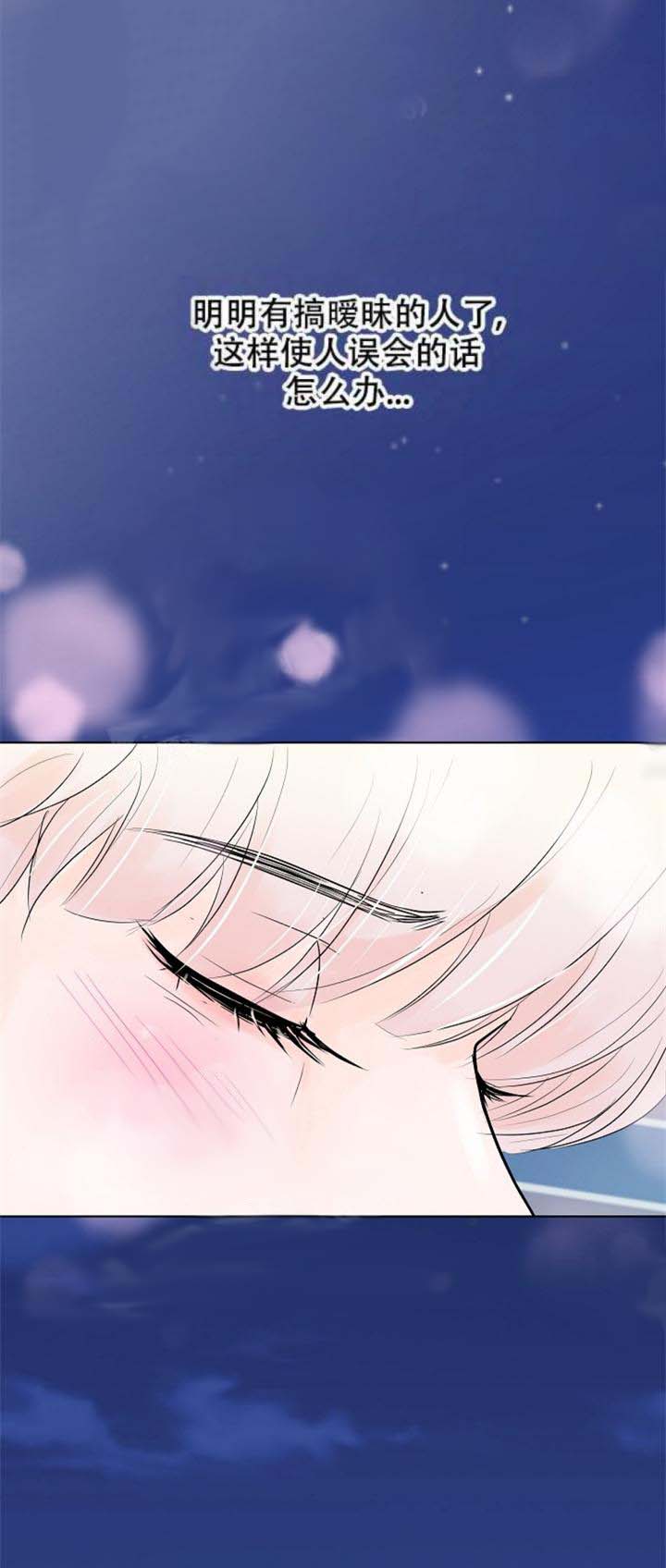 求测评结果[抖漫]韩漫全集-求测评结果-18话无删减无遮挡章节图片 