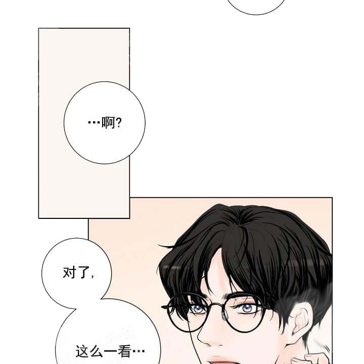 求测评结果[抖漫]韩漫全集-求测评结果-19话无删减无遮挡章节图片 