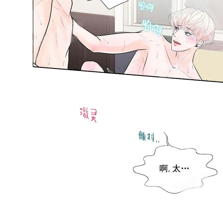 求测评结果[抖漫]韩漫全集-求测评结果-19话无删减无遮挡章节图片 