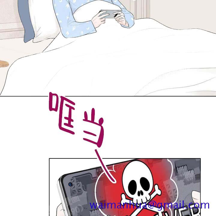 求测评结果[抖漫]韩漫全集-求测评结果-19话无删减无遮挡章节图片 