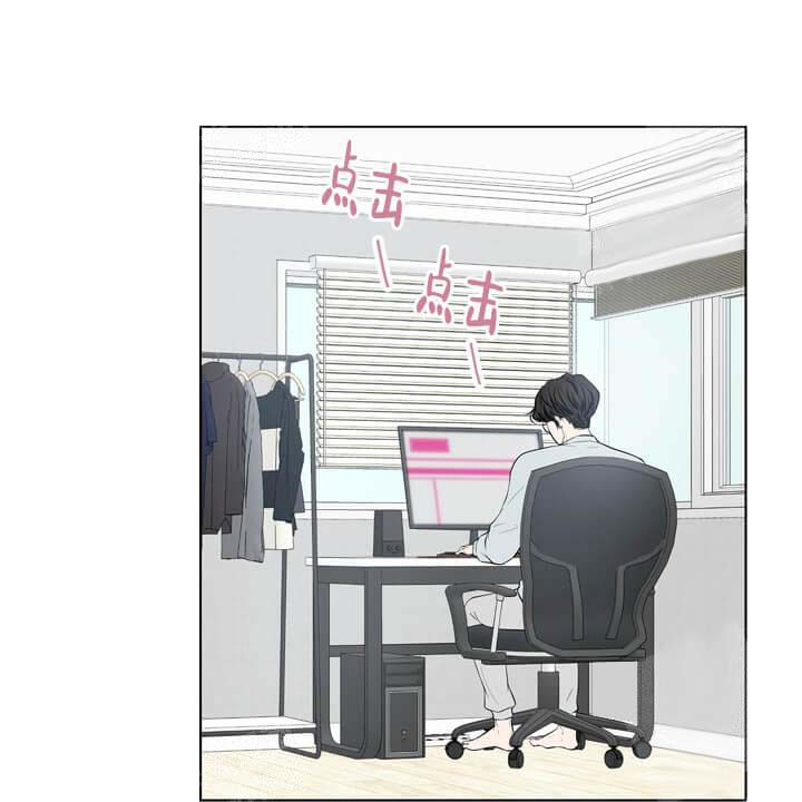求测评结果[抖漫]韩漫全集-求测评结果-19话无删减无遮挡章节图片 
