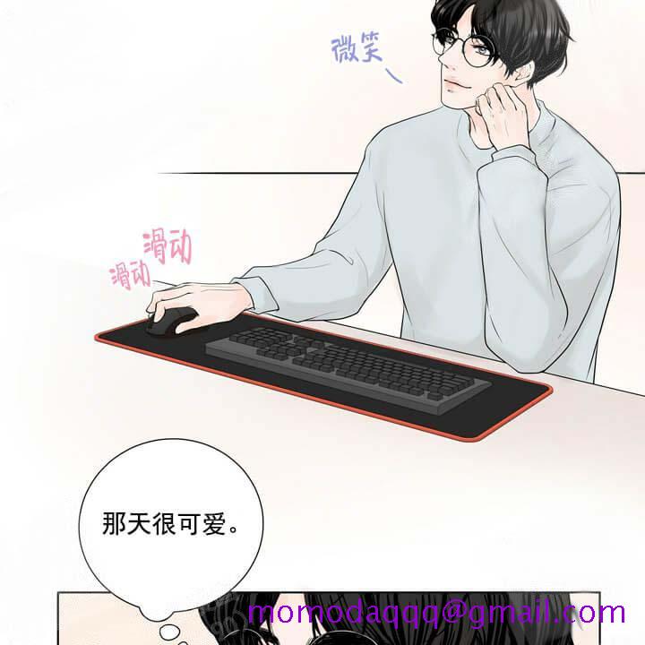求测评结果[抖漫]韩漫全集-求测评结果-19话无删减无遮挡章节图片 