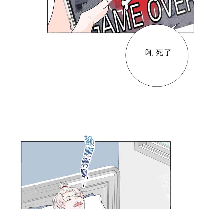 求测评结果[抖漫]韩漫全集-求测评结果-19话无删减无遮挡章节图片 