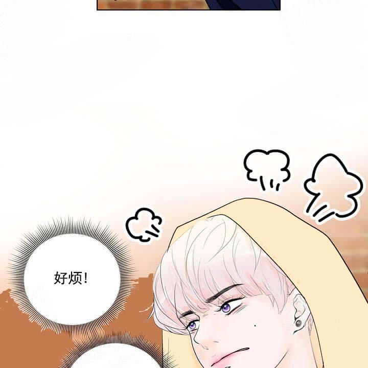 求测评结果[抖漫]韩漫全集-求测评结果-20话无删减无遮挡章节图片 