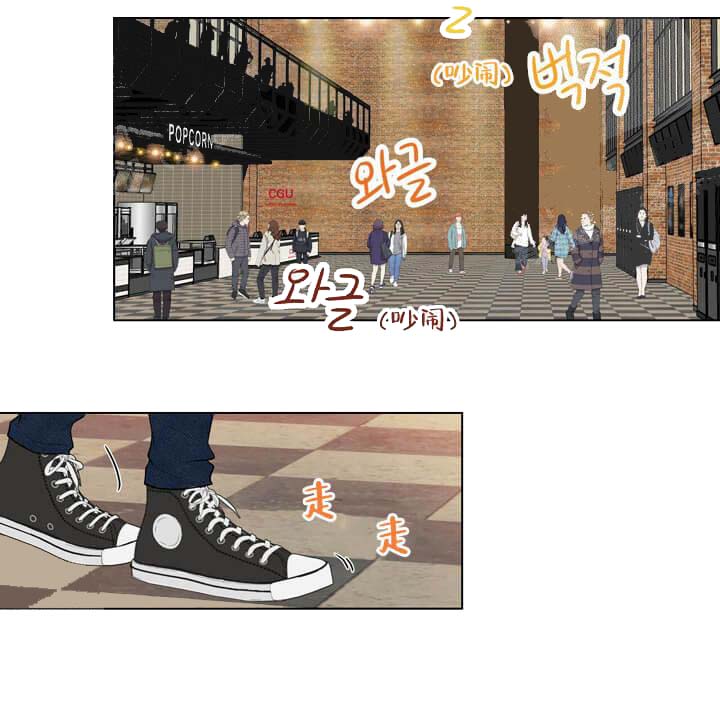 求测评结果[抖漫]韩漫全集-求测评结果-20话无删减无遮挡章节图片 