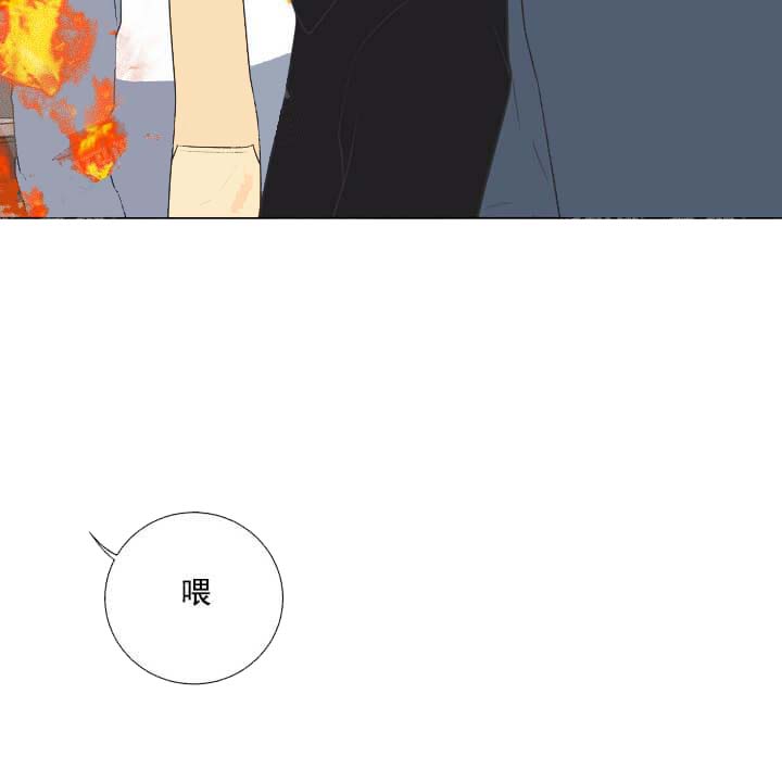 求测评结果[抖漫]韩漫全集-求测评结果-20话无删减无遮挡章节图片 