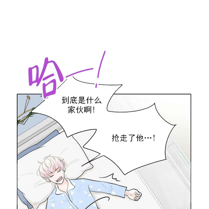 求测评结果[抖漫]韩漫全集-求测评结果-20话无删减无遮挡章节图片 
