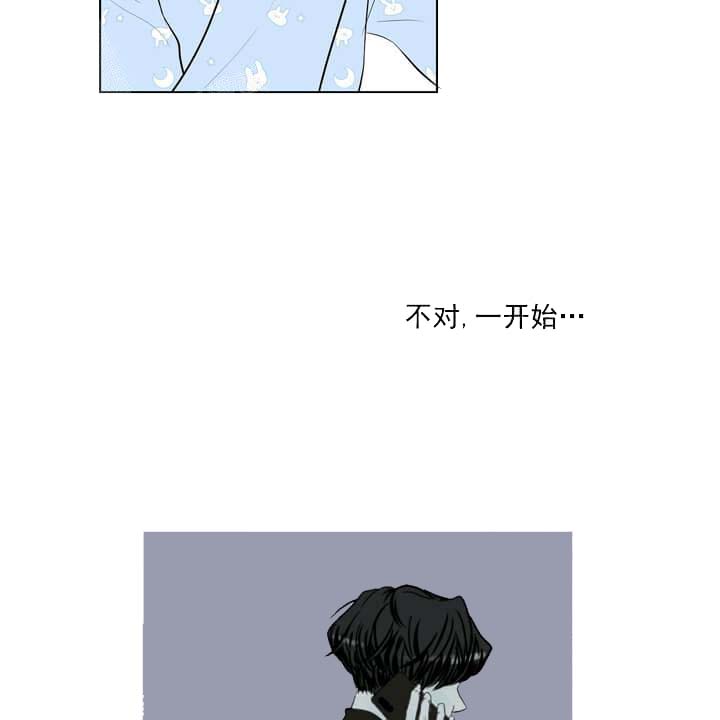 求测评结果[抖漫]韩漫全集-求测评结果-20话无删减无遮挡章节图片 