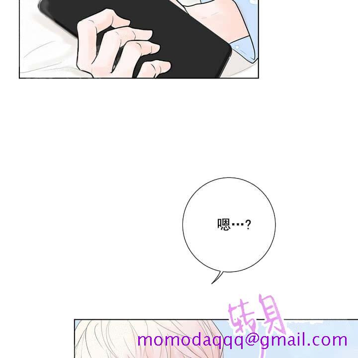 求测评结果[抖漫]韩漫全集-求测评结果-20话无删减无遮挡章节图片 