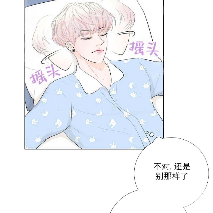 求测评结果[抖漫]韩漫全集-求测评结果-20话无删减无遮挡章节图片 
