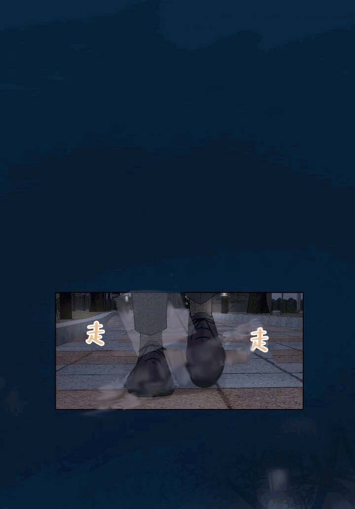 求测评结果[抖漫]韩漫全集-求测评结果-21话无删减无遮挡章节图片 