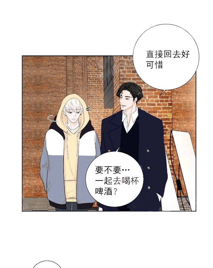 求测评结果[抖漫]韩漫全集-求测评结果-21话无删减无遮挡章节图片 