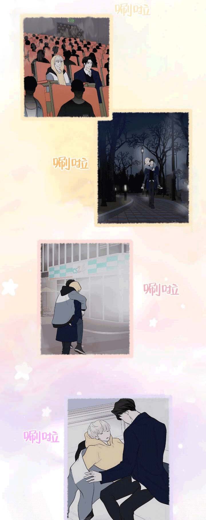求测评结果[抖漫]韩漫全集-求测评结果-22话无删减无遮挡章节图片 