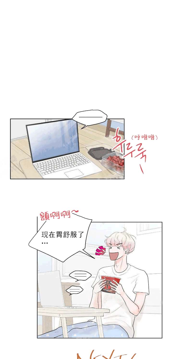 求测评结果[抖漫]韩漫全集-求测评结果-22话无删减无遮挡章节图片 