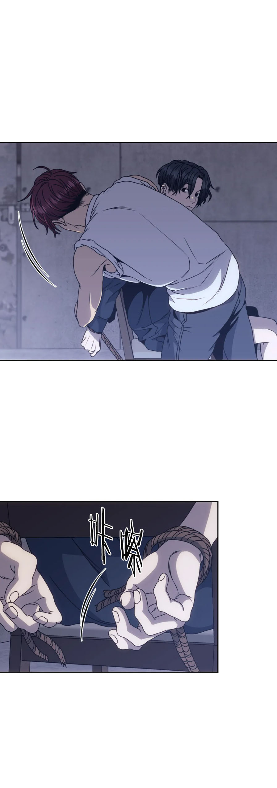 器物的世界[h漫]韩漫全集-器物的世界-5话无删减无遮挡章节图片 