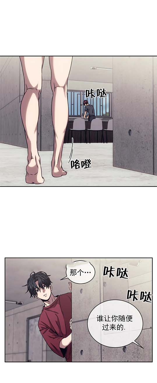 器物的世界[h漫]韩漫全集-器物的世界-9话无删减无遮挡章节图片 