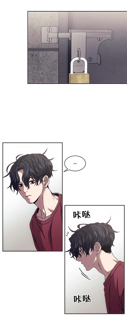 器物的世界[h漫]韩漫全集-器物的世界-9话无删减无遮挡章节图片 
