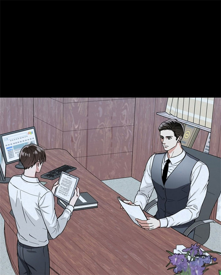 总裁秘书不好当/安全伙伴[h漫]韩漫全集-总裁秘书不好当/安全伙伴-16话无删减无遮挡章节图片 