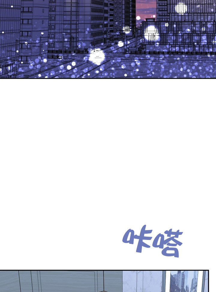 总裁秘书不好当/安全伙伴[h漫]韩漫全集-总裁秘书不好当/安全伙伴-20话无删减无遮挡章节图片 