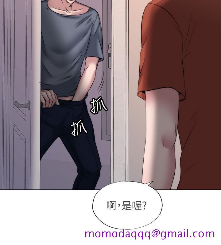 满溢游泳池[抖漫]韩漫全集-滿溢游泳池-第3話-專屬兩人的特別課程无删减无遮挡章节图片 