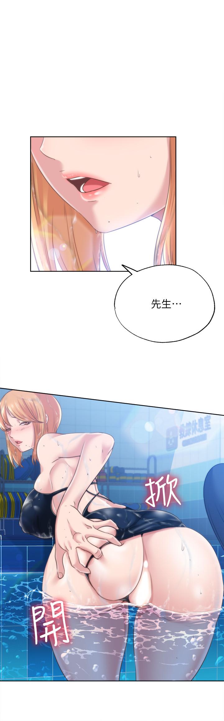 满溢游泳池[抖漫]韩漫全集-滿溢游泳池-第3話-專屬兩人的特別課程无删减无遮挡章节图片 