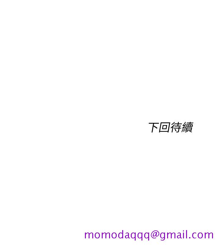 满溢游泳池[抖漫]韩漫全集-滿溢游泳池-第3話-專屬兩人的特別課程无删减无遮挡章节图片 
