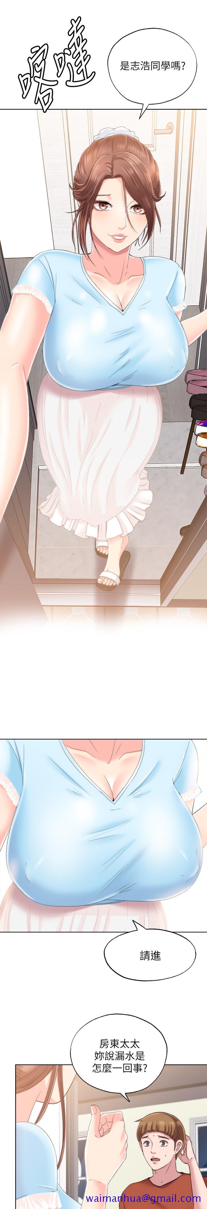 满溢游泳池[抖漫]韩漫全集-滿溢游泳池-第3話-專屬兩人的特別課程无删减无遮挡章节图片 