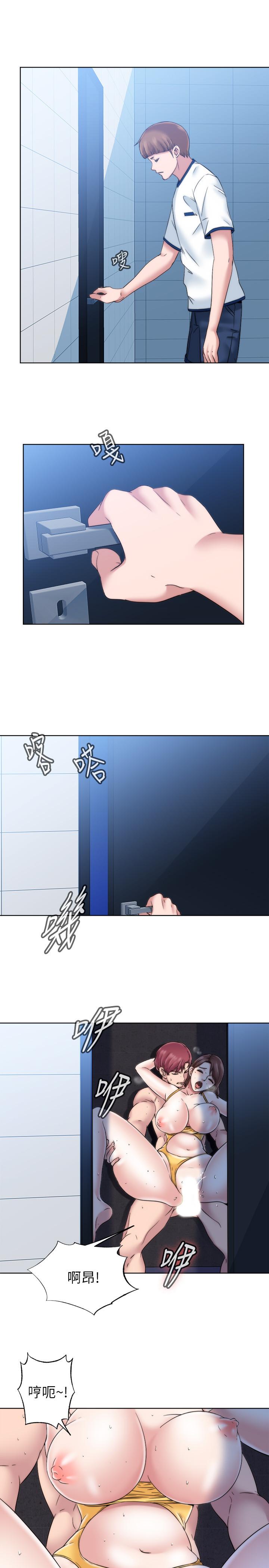 满溢游泳池[抖漫]韩漫全集-滿溢游泳池-第3話-專屬兩人的特別課程无删减无遮挡章节图片 