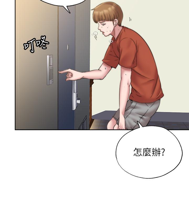 满溢游泳池[抖漫]韩漫全集-滿溢游泳池-第3話-專屬兩人的特別課程无删减无遮挡章节图片 