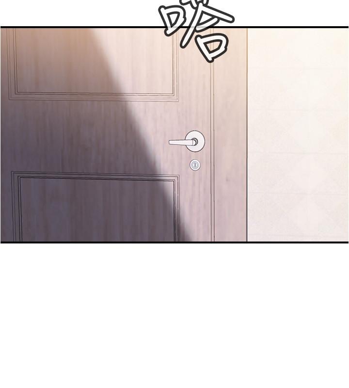 满溢游泳池[抖漫]韩漫全集-滿溢游泳池-第6話-房東太太危險的好奇心无删减无遮挡章节图片 