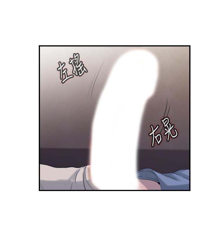 满溢游泳池[抖漫]韩漫全集-滿溢游泳池-第6話-房東太太危險的好奇心无删减无遮挡章节图片 