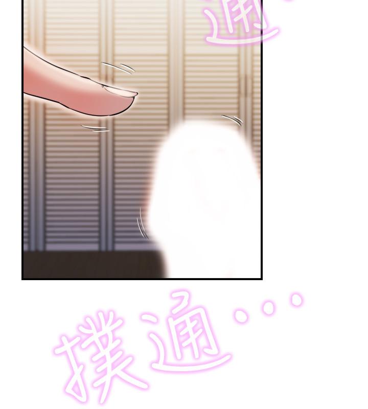 满溢游泳池[抖漫]韩漫全集-滿溢游泳池-第6話-房東太太危險的好奇心无删减无遮挡章节图片 