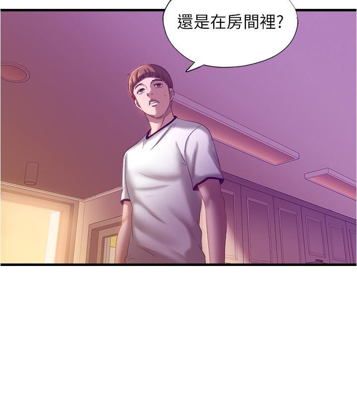 满溢游泳池[抖漫]韩漫全集-滿溢游泳池-第8話-志浩聽到房東太太的呻吟聲无删减无遮挡章节图片 