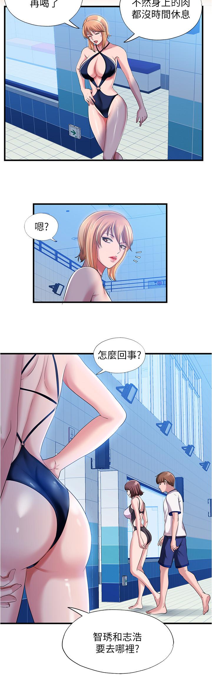 满溢游泳池[抖漫]韩漫全集-滿溢游泳池-第16話-白志浩，我能舔嗎无删减无遮挡章节图片 