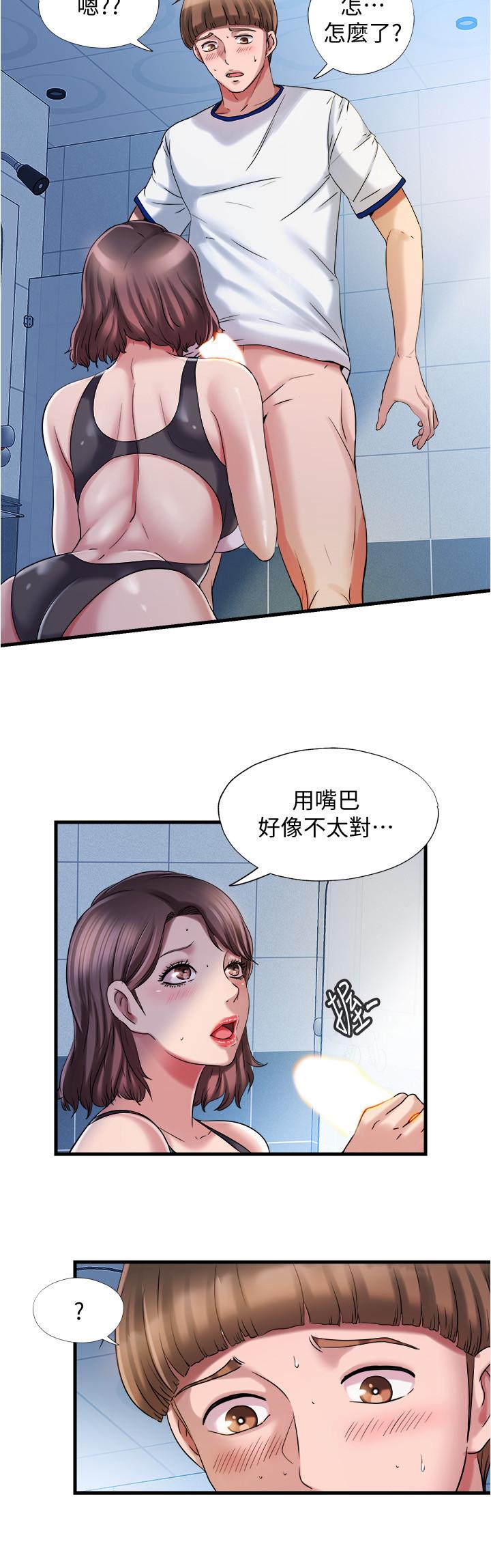 满溢游泳池[抖漫]韩漫全集-滿溢游泳池-第17話-特殊性癖好无删减无遮挡章节图片 