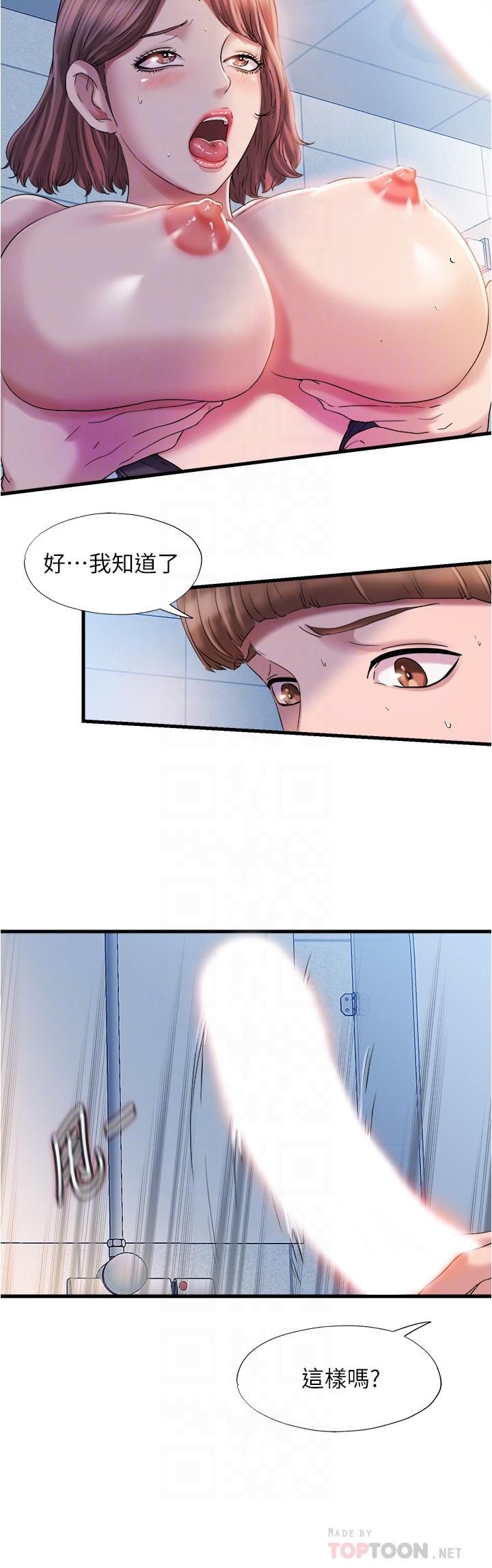 满溢游泳池[抖漫]韩漫全集-滿溢游泳池-第17話-特殊性癖好无删减无遮挡章节图片 