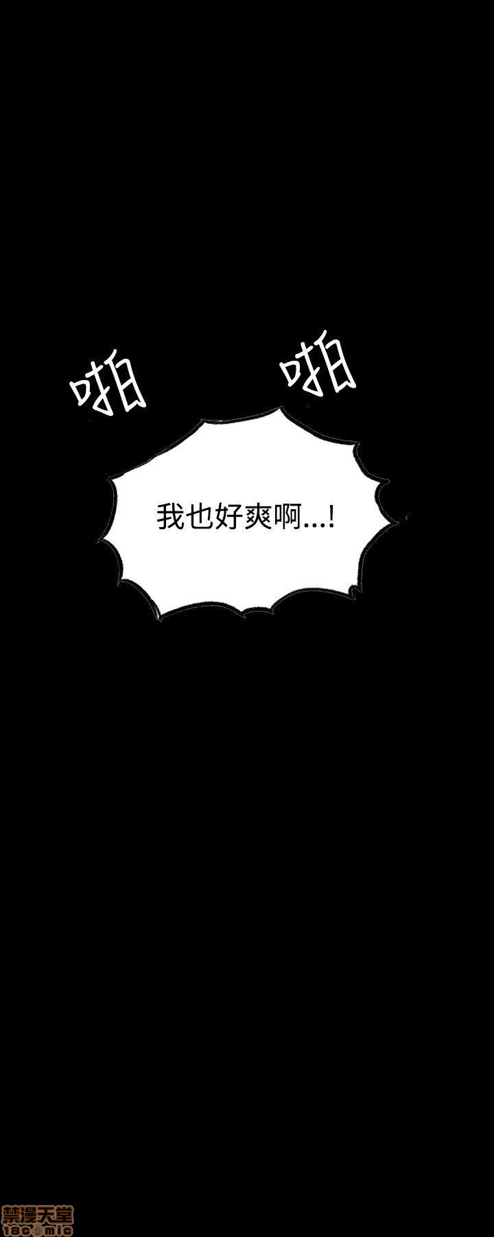 网吧女神/女神网咖[h漫]韩漫全集-网吧女神/女神网咖-第1話 网吧女神/女神網咖 无删减无遮挡章节图片 