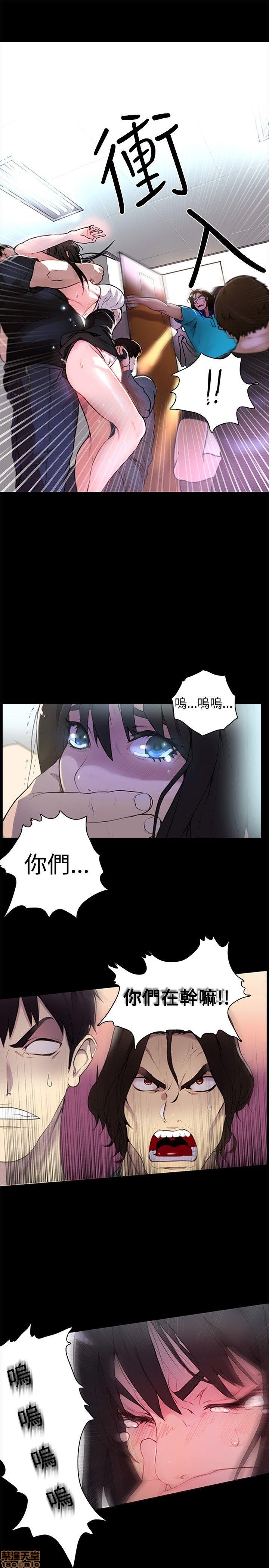 网吧女神/女神网咖[h漫]韩漫全集-网吧女神/女神网咖-第1話 网吧女神/女神網咖 无删减无遮挡章节图片 